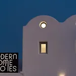 Willa Modern Dome Homes Of Santorini Perissa (Santorini)